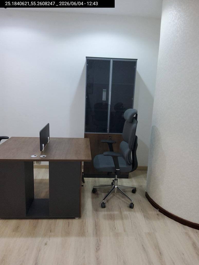 Wady Alshjrt office interior, Business Bay Dubai